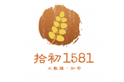 辛丑年的運勢