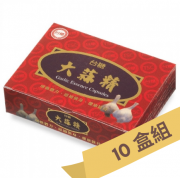 台糖大蒜精(60粒/盒)【10盒組】