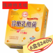 台糖寡醣乳酸菌 (30包/盒) x【特惠6盒組】